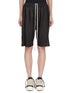Rick Owens Wide Pusher front view